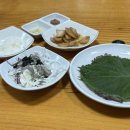 남산평길 | 안산 반월저수지 맛집 닭갈비 막국수 맛집 ‘청기와’ 후기