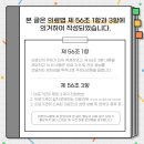 제일신경과의원 네이버블로그