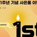 홈43 이미지