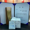 코리아식품 이미지