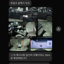 틴트라운지 | 제네시스 GV70 블랙 스포츠 패키지 ㅣ 신차패키지 틴팅 썬팅 내돈내산 시공 후기 (분당 틴트라운지)