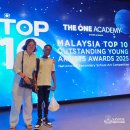 Top 10 Young Artists art competition, organised by The One Academy, 이미지