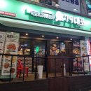 79대포 주안점 이미지