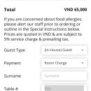 퓨전게임장 이미지