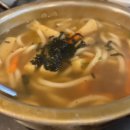 대박찜구이 이미지