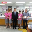 군산우체국 이미지