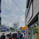 인천 시민공원역 맛집｜찰찰보리식빵 줄 서서 산 리얼후기
