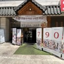 둔산중로-36 네이버블로그
