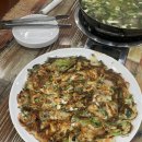 바르미김치 이미지