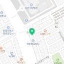 숨은 맛집 방문한 후기!!