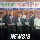 대천2동사무소 이미지
