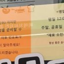골목돈까스 Daum카페