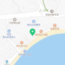 거제덕포스쿠버리조트