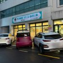 연수로1길 | 제주시샤브샤브 제대로 즐기기 제주미소 소고기샤브 솔직후기