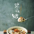 유노추보 이미지