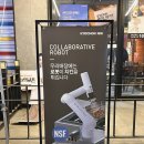 은하수빌딩 | 교촌치킨에 막걸리가? 은하수 막걸리 &amp; 닭똥집튀김 신상 조합 후기 / 로봇이 튀긴 치킨은 다르다,, 교촌...