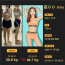 헬스카페 이미지