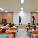 간성초등학교 이미지