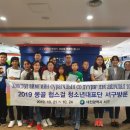 대전갑천중학교 이미지