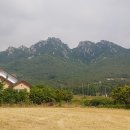 하늘에서 땅끝까지 이미지