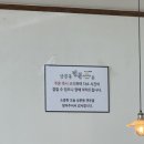 삼문동면돈 이미지