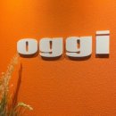 압구정 레스토랑 이미지