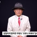 김광일