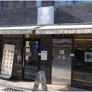 다옴빌딩 | 남천동 맛집 칼국수에 해물파전까지 혼밥 가능한 다옴 후기