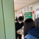 황월지역아동센터 이미지