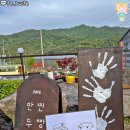 만찐두빵 이미지