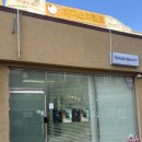 청호로220번길 | [목포 남악]하나도 안아픈 저자극슈가링왁싱 맛집 “텐더뷰티”