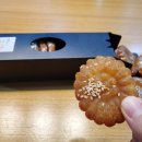 한복이네한과래