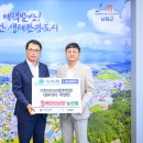 농업회사법인 남해(주) 이미지