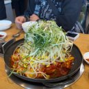 산수로 | 오늘도웃자 초월 두루치기 내돈내산 솔직 후기