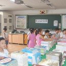 진목초등학교 (주)거제타임즈