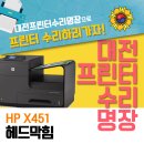 명장크리닝 이미지