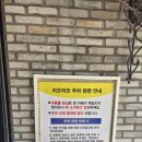 인.터건축사사무소 이미지