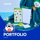 네한유통 | 한국농수산식품유통공사 굿즈제작 후기 by. DiiVER