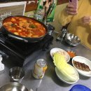 큰손참치 이미지