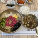진주곰탕 | 진주 평거동 점심 밥집 박만석 돼지곰탕 방문후기