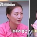 지안메이코리아