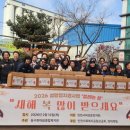 동구한마음종합복지관 이미지