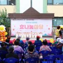 신흥1동 이미지