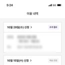 주식회사 어글리랩