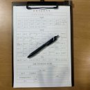 한우리인력 이미지