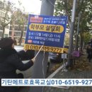 효목어린이집 이미지