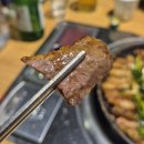 (주)밥먹자 팩토리 | 10년 이상 된 서울 영등포 소곱창 맛집 추천 ‘곱창팩토리‘ 솔직후기 (재방문의사 200%)