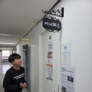 서초중앙로24길 55 (1) 이미지