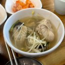 범어송림복어 이미지