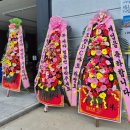 이마트24구미봉곡서로점 이미지